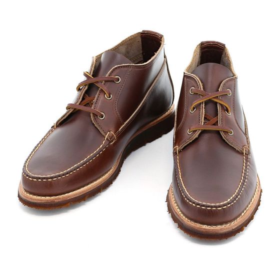 Allagash Chukka - Heritage Brown